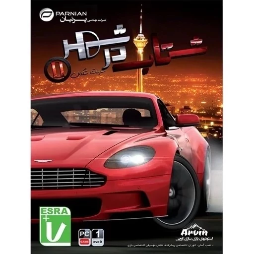 بازی کامپیوتری شتاب در شهر 2 ، 150 عددی عمده