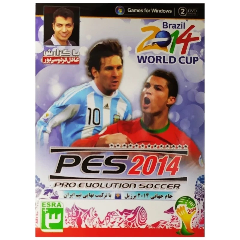 بازی کامپیوتری pes 2014+جام جهانی2014 برزیل با گزارش عادل فردوسی پور مخصوص pc