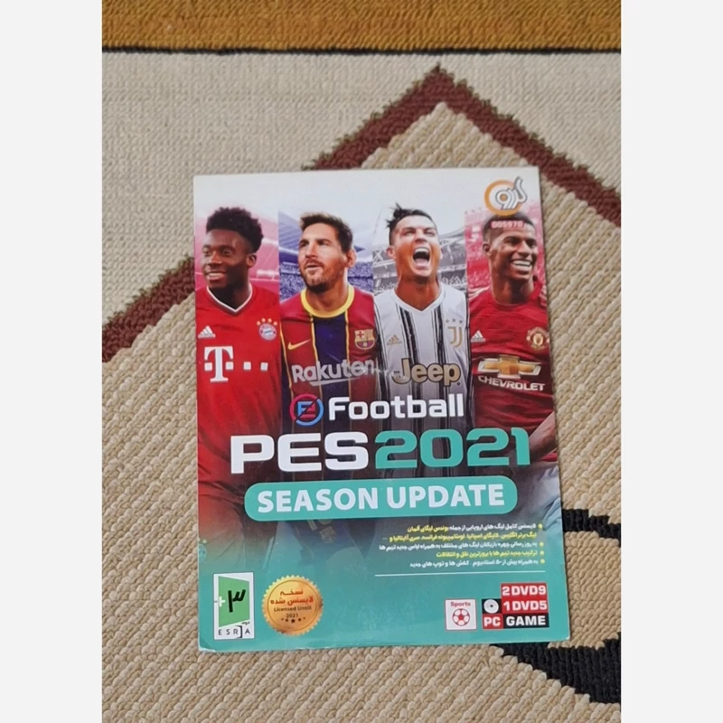 بازی کامپیوتری PES 2021 نشر گردو