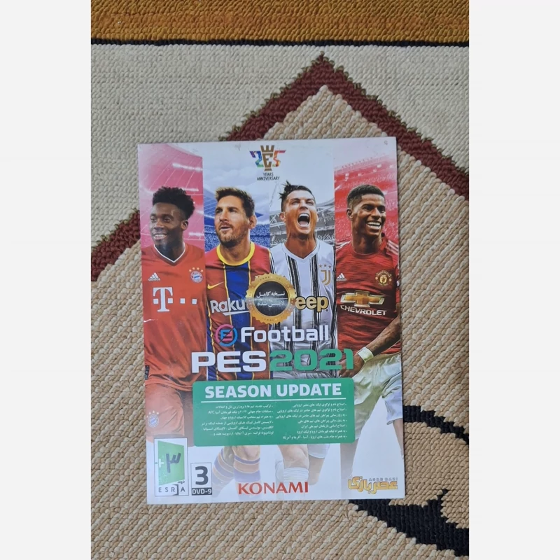 بازی کامپیوتری PES 2021 نشر عصر بازی