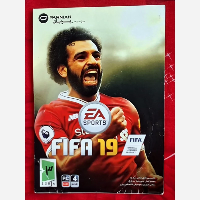 بازی کامپیوتری FIFA 19 نشر پرنیان مخصوص PC