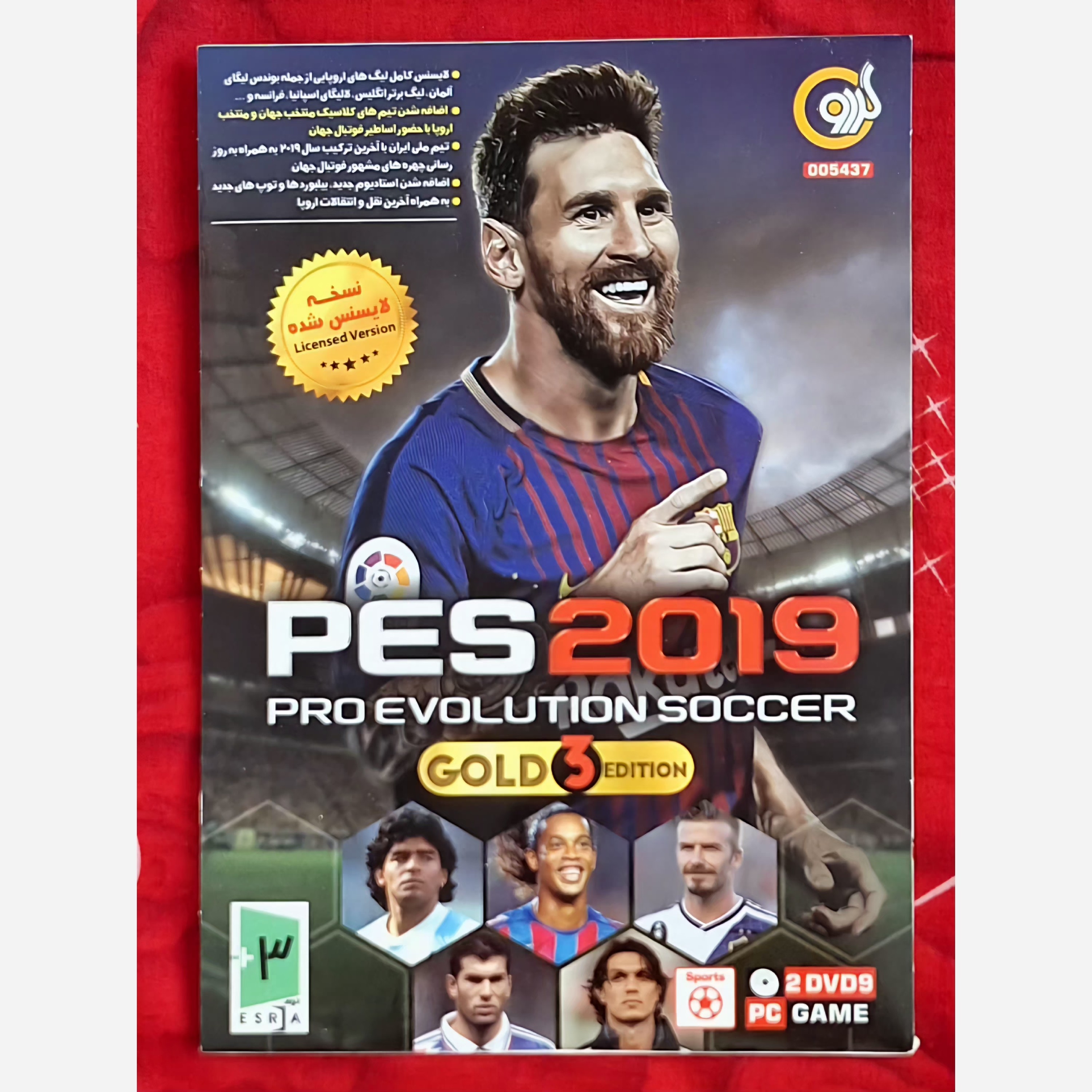 بازی کامپیوتری PES 2019 PRO EVOLUTION SOCCER GOLD 3 EDITION نسخه لایسنس شده نشر گردو مخصوص PC
