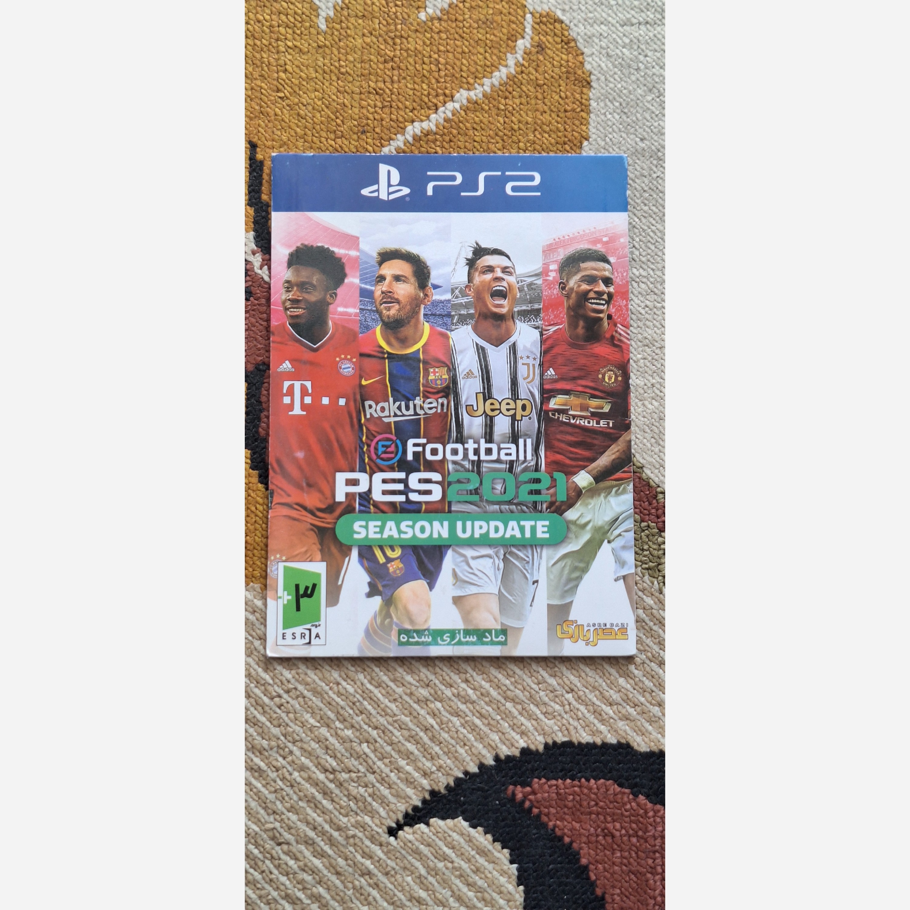 بازی پلی استیشن PES 2021 ماد سازی شده نشر عصر بازی مخصوص PS2