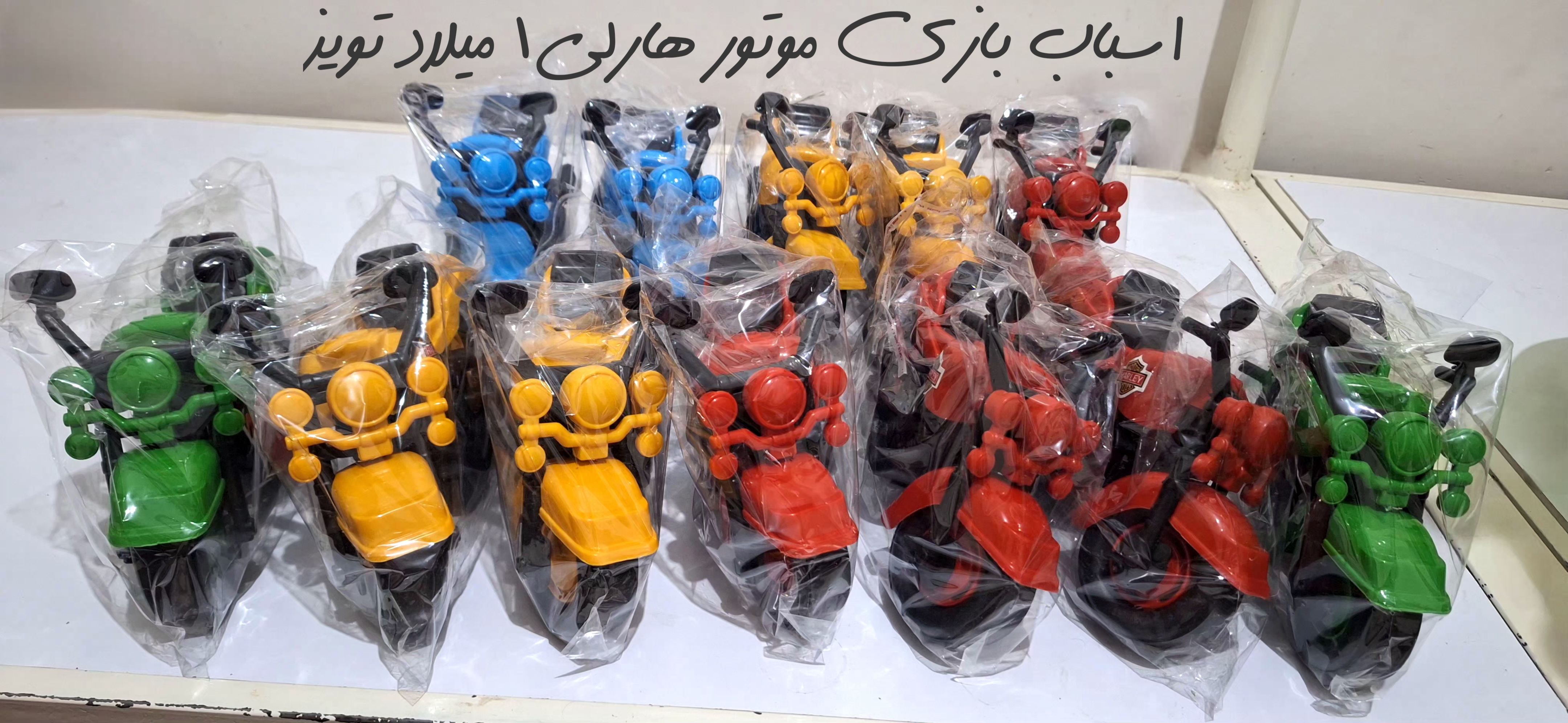 اسباب بازی موتور هارلی ۱